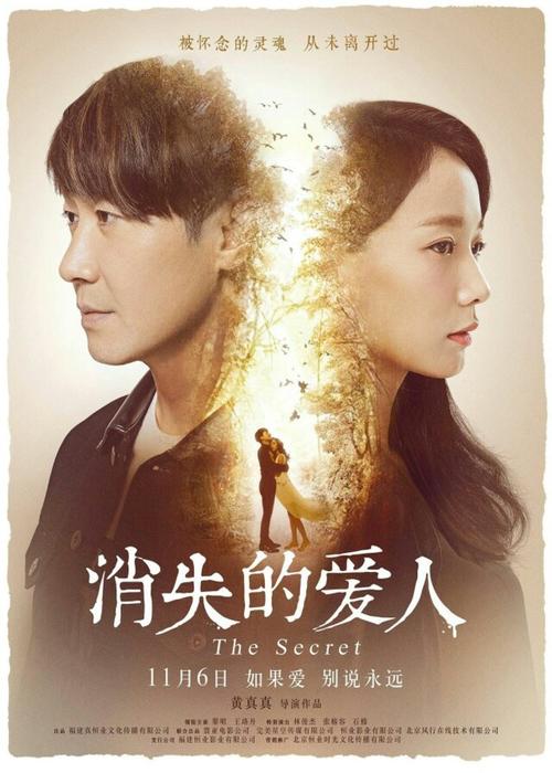 ConservatoriodiTorino公共管理文凭证书